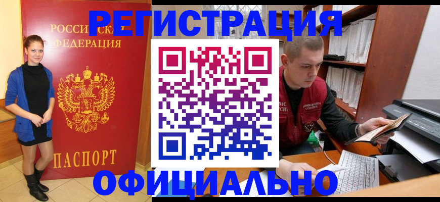 форма 3 в Костроме